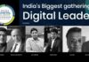 Internet and Mobile Association of India (IAMAI) Hosts 14th India Digital Summit 2020