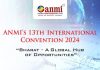 ANMI’s 13th International Convention Will Be a Platform for Media Recognition, Gala Dinner, and Exploration of India’s Economic Growth Trajectory