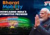 Bharat Mobility Global Expo | Jan 17 – 22 | Bharat Mandapam, New Delhi