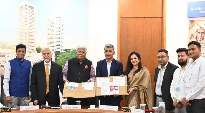 WTC Mumbai and Government e-Marketplace Signed MoU to Strengthen MSME Outreach and Deepen Inclusion in India’s Public Procurement Ecosystem