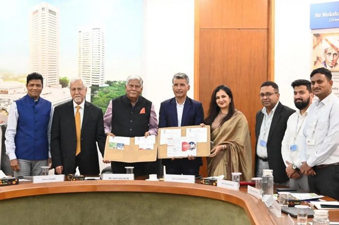 WhatsApp Image 2026-01-21 at 12.12.47 PM