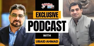 BIEC & IMTEX Journey | Insights by Ubaid Ahmad, Marketing Head BIEC